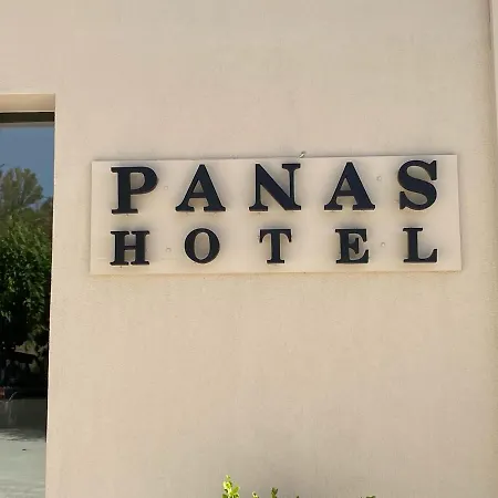 Panas Ξενοδοχείο Σπαρτιά